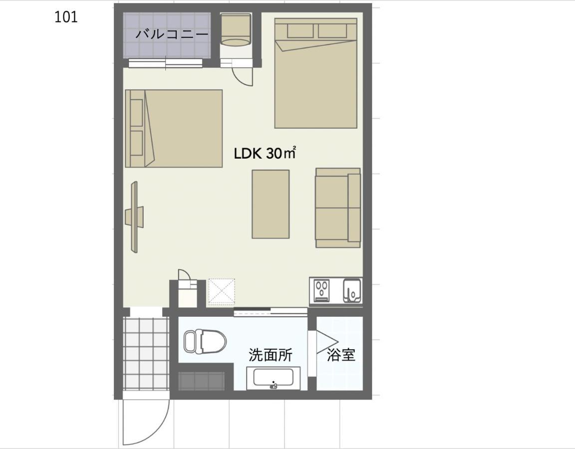Koti Sopo Universal Bay 2 By Liaison Apartemen *