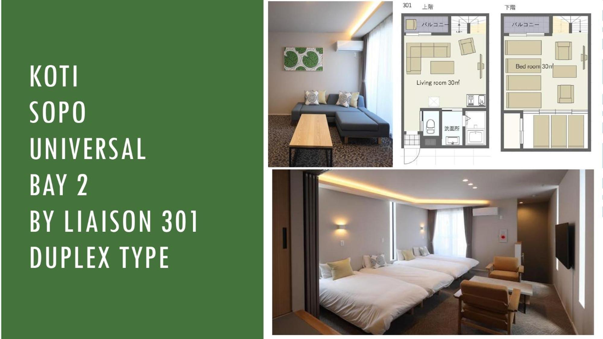 Koti Sopo Universal Bay 2 By Liaison Apartemen
